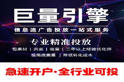 实战解析：SEM推广助力企业拓展市场份额